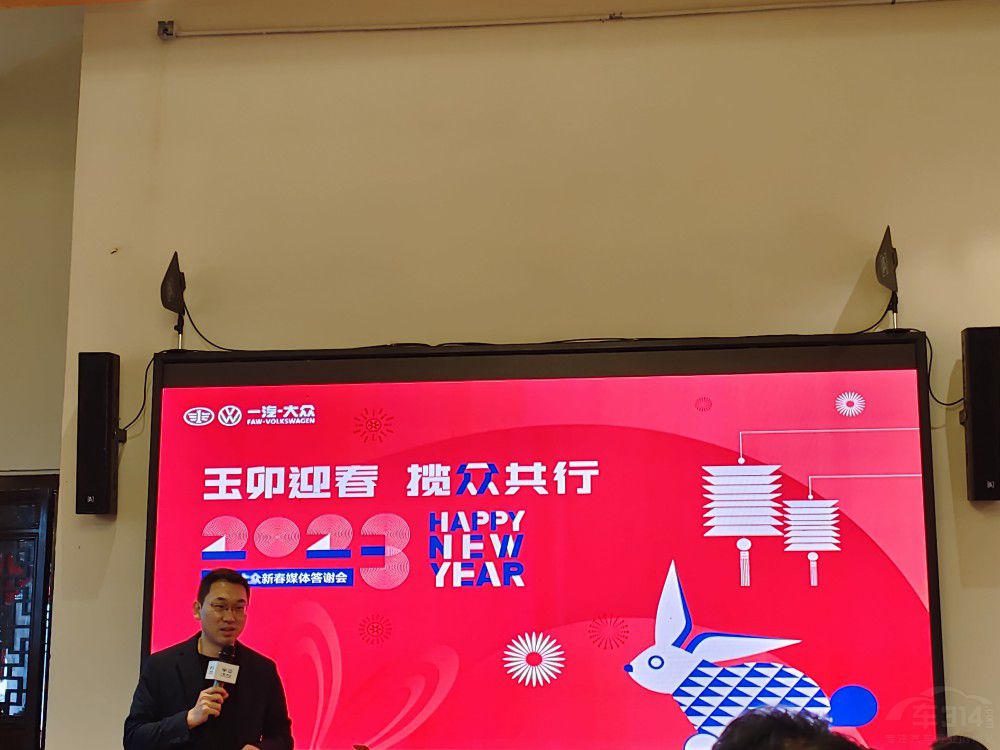 2022겻DU(xin) _2023ȫ