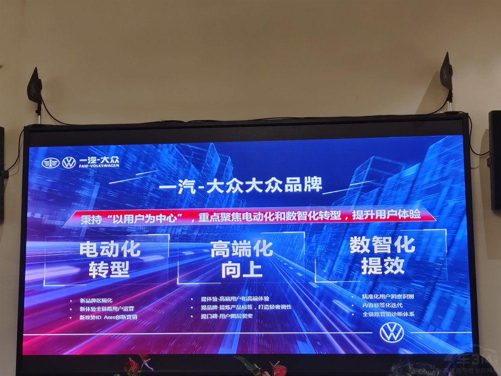 2022겻DU(xin) _2023ȫ