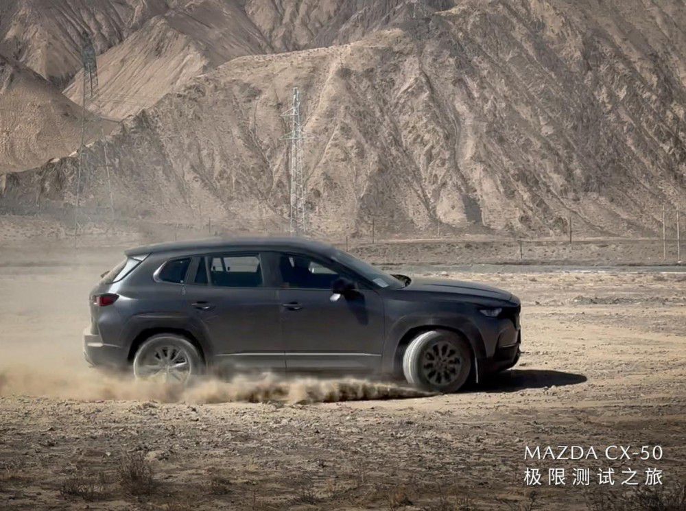 MAZDA CX-50y(c)ԇ֮(zhn)(yn)ԭh(hun)