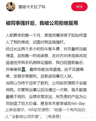 ε폊(qing)ӲP(gun)ֶαǘOĲI(y)