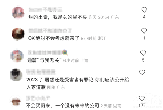 ε폊(qing)ӲP(gun)ֶαǘOĲI(y)
