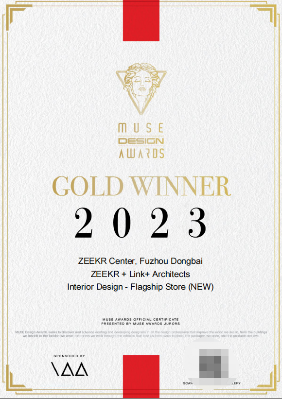 2023˹O(sh)Ӌ(j)ِux O봔ث@(jing)