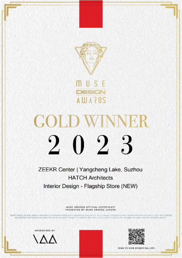 Op@2023˹OӋِ