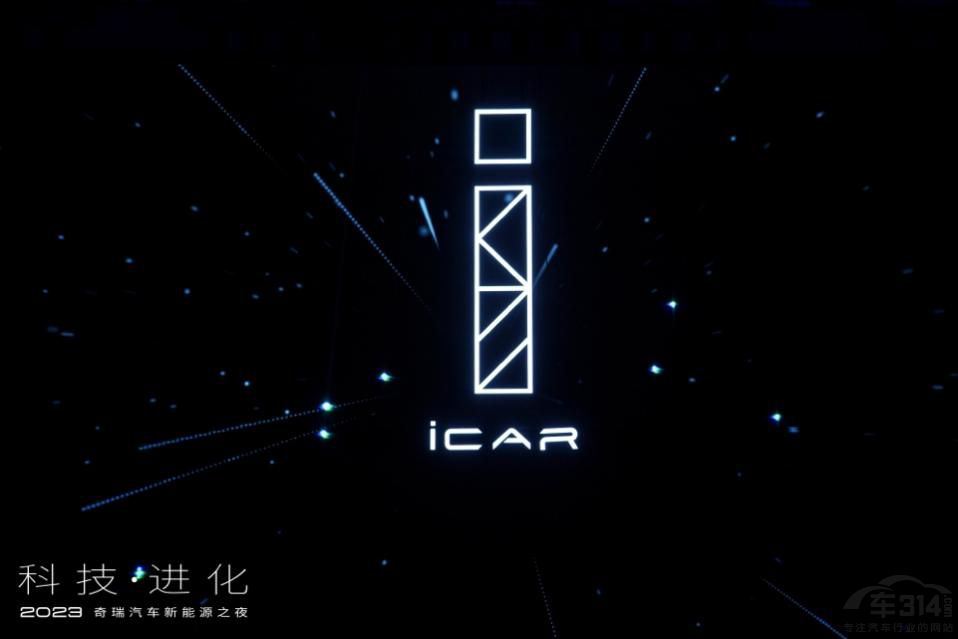 iCARl(f)(bio)R(sh) (chung)LOGOԏƷƃ(ni)