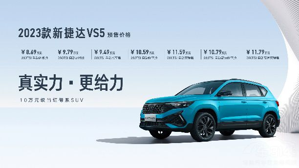 ½_(d)SUV½_(d)VS7 ABTװl(f)