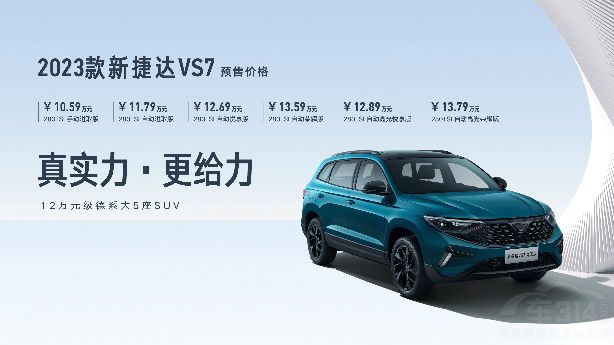 ½_(d)SUV½_(d)VS7 ABTװl(f)