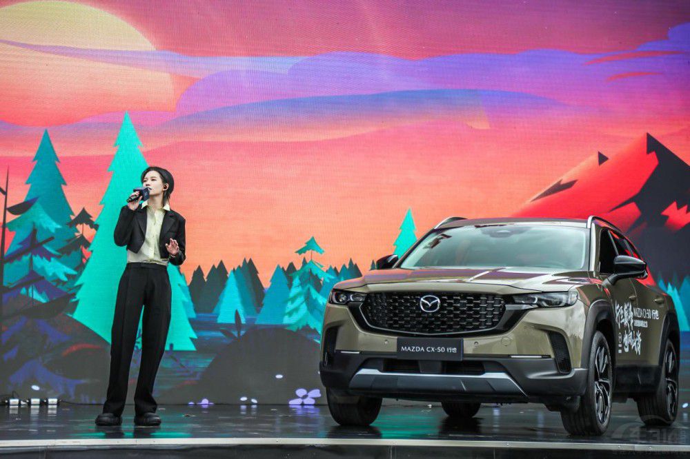 L(zhng)R_(d)MAZDA CX-50Ҳ