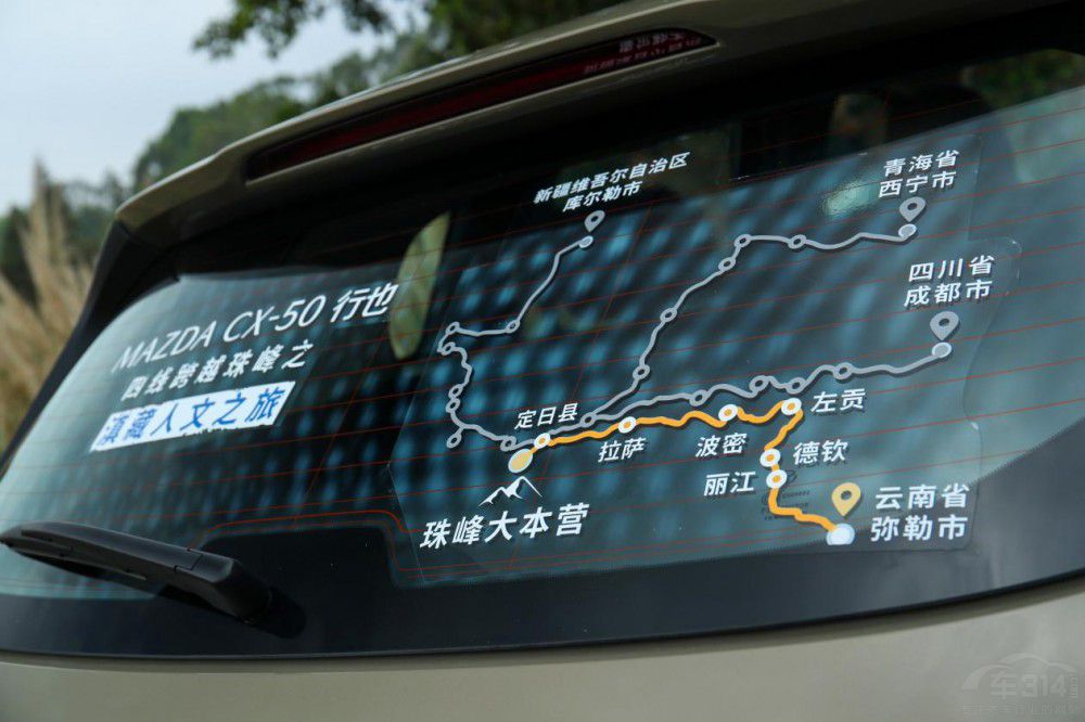 CX-50Ҳۃrʽl(f) RAV4/CR-Vc
