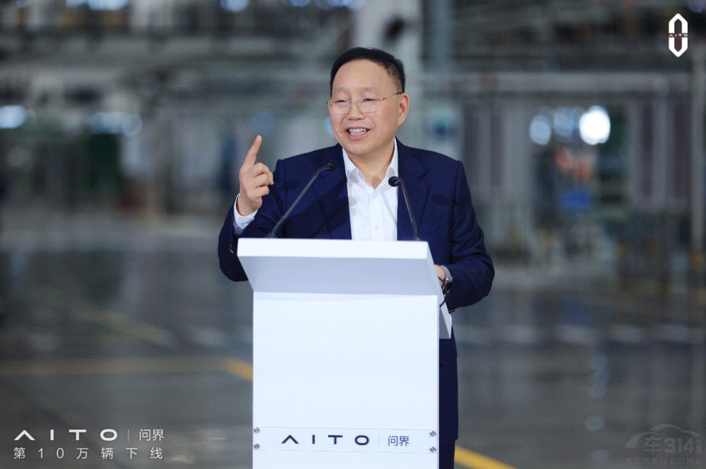 AITO_(d)10fv¾ԴƷ