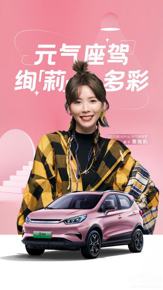 ȁ10fΨһSUV 2023ԪPro