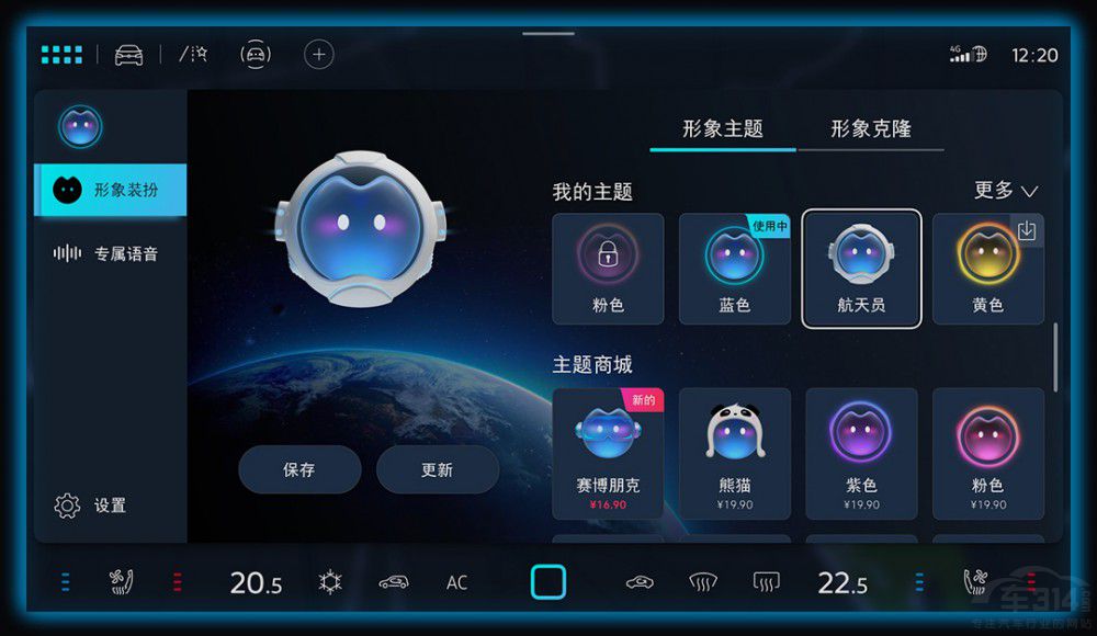 һ-ID.7 VIZZION^(q)l(f)(hu)