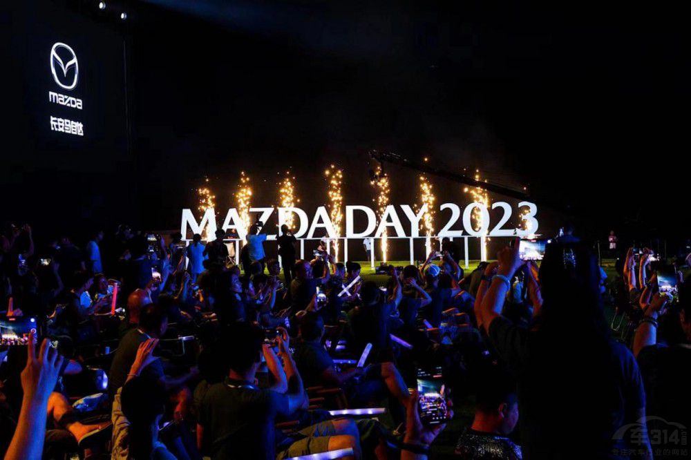 xCX-50Ҳ2023۽zʢ