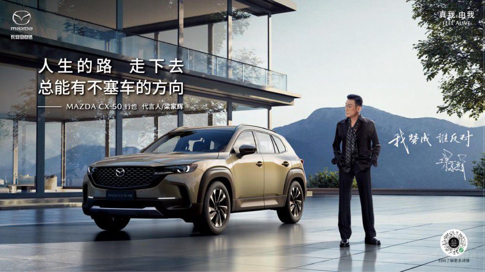 xCX-50Ҳ2023۽zʢ