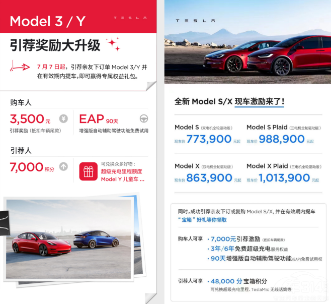 Model Yϰ(ni)ĳ܇