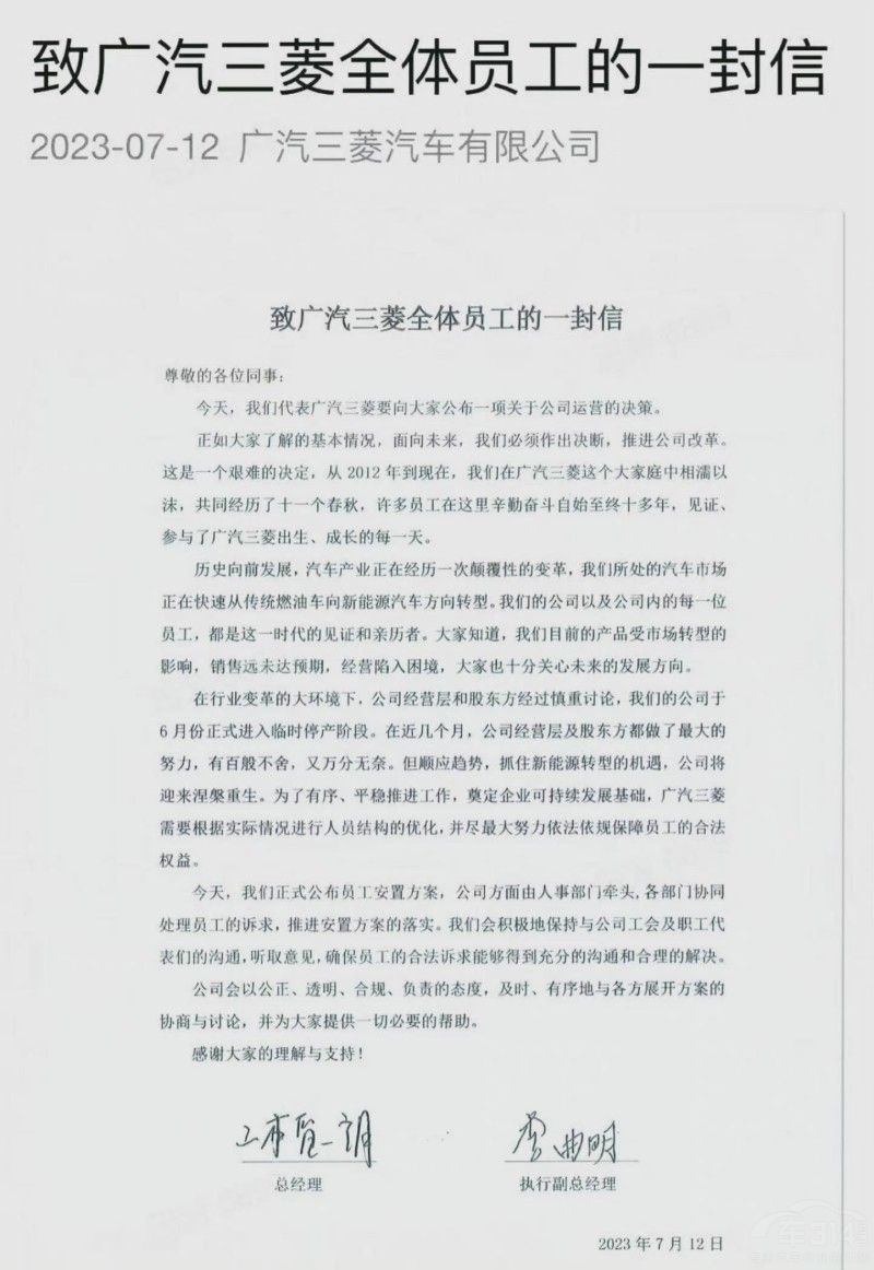 VĬF(xin)