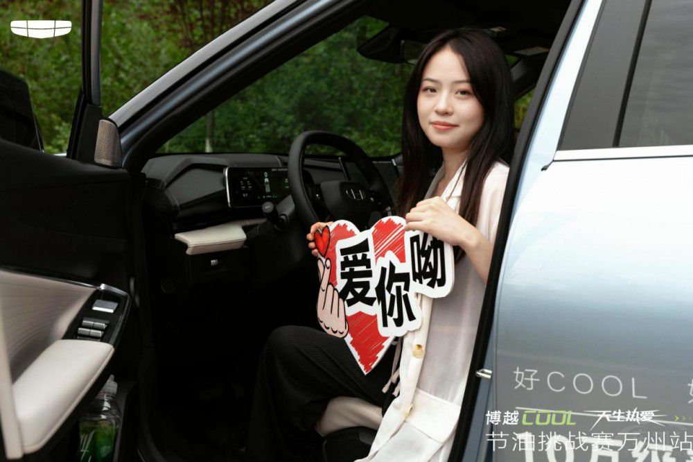 ԽCOOL۹(ji)(zhn)ِfվ