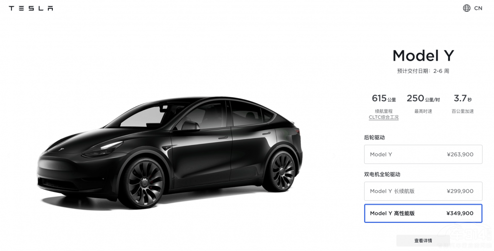 ˹Model 3F(xin)܇ޕrUaNϾˣ