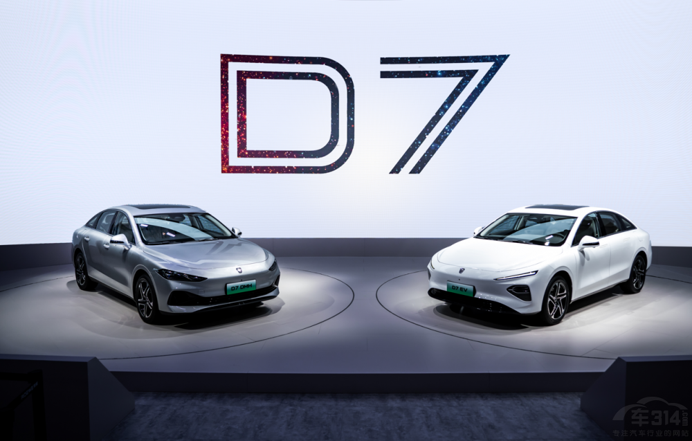 D7ɶ܇չȫ Դِ