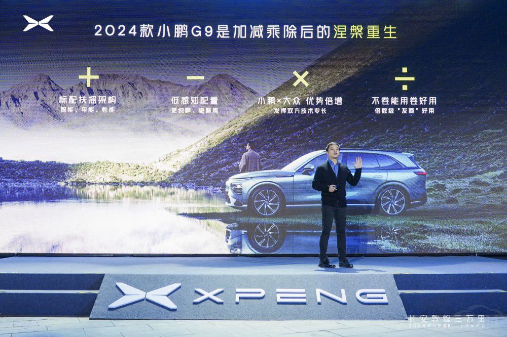 2024СiG9I(lng) ۃr(ji)26.39f(wn)Ԫ