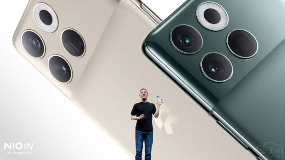 ε(li)׿֙C(j)NIO Phone ̶