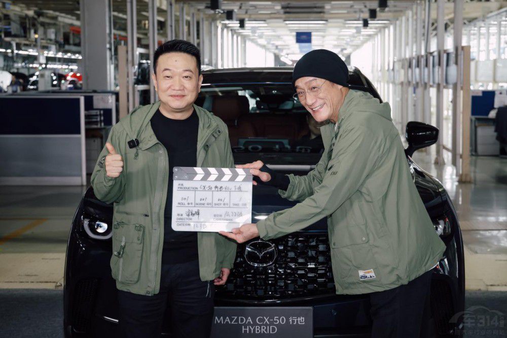 d(q)ϵy(tng) MAZDA CX-50ҲHEV¾