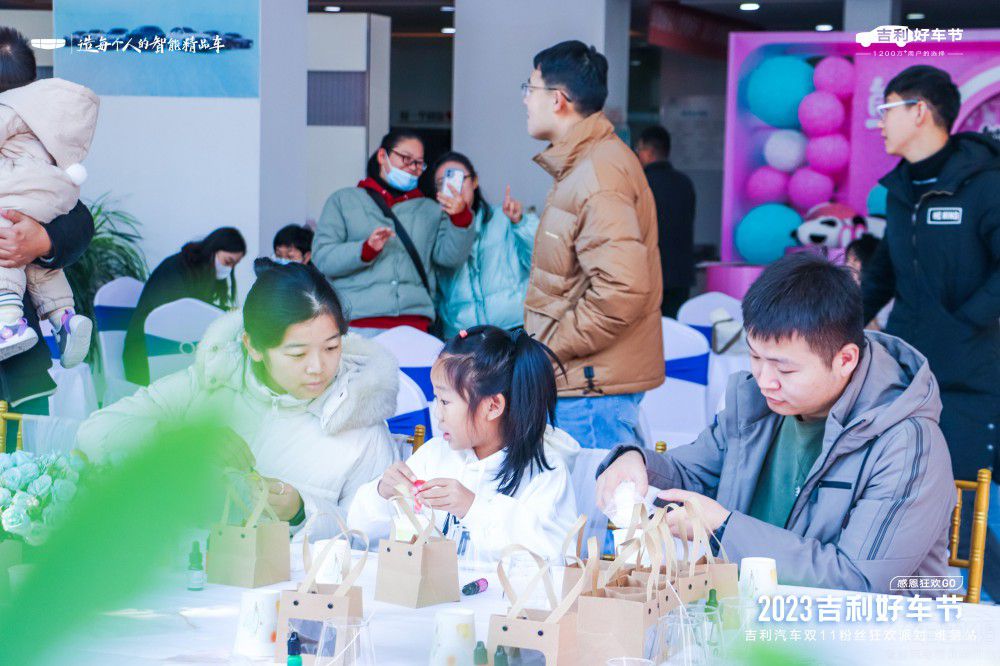 2023܇p11۽zgɌʬF(xin)