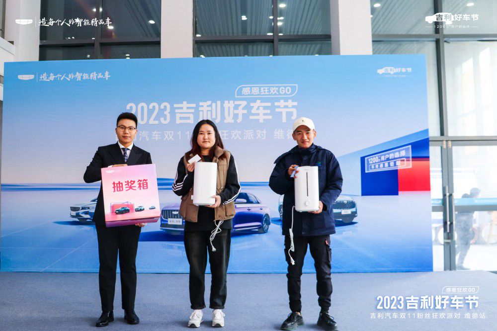2023܇p11۽zgɌʬF(xin)