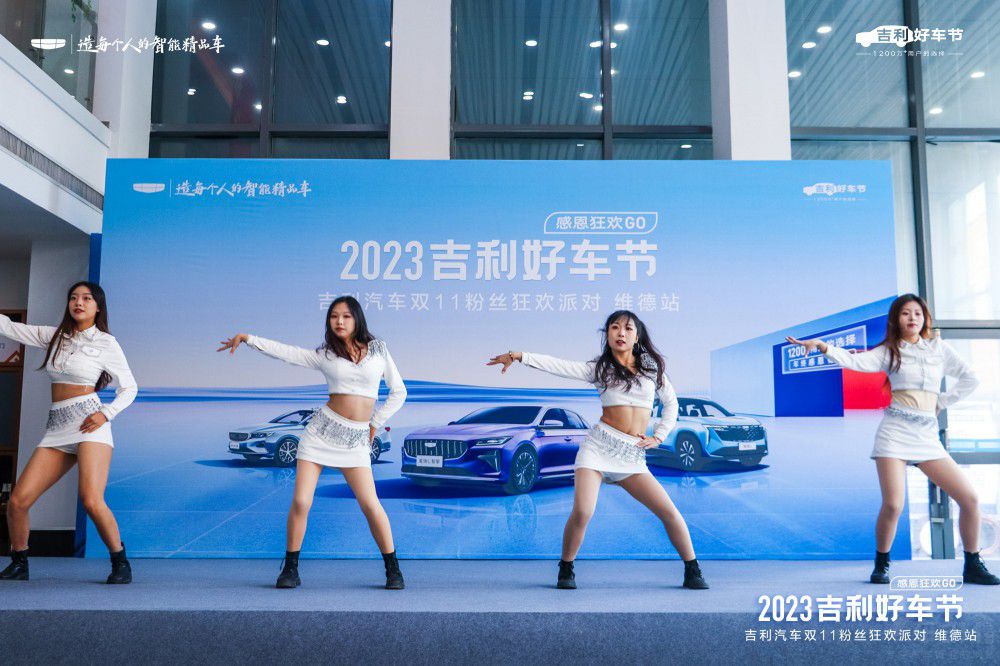2023܇p11۽zgɌʬF(xin)