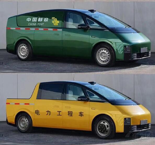2023(ni)܇Ȧ״5u