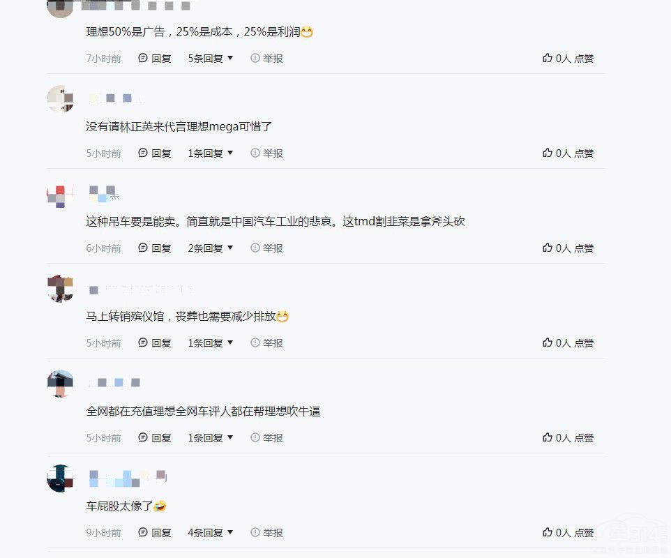 ӆγɃr(ji) 񉯡 