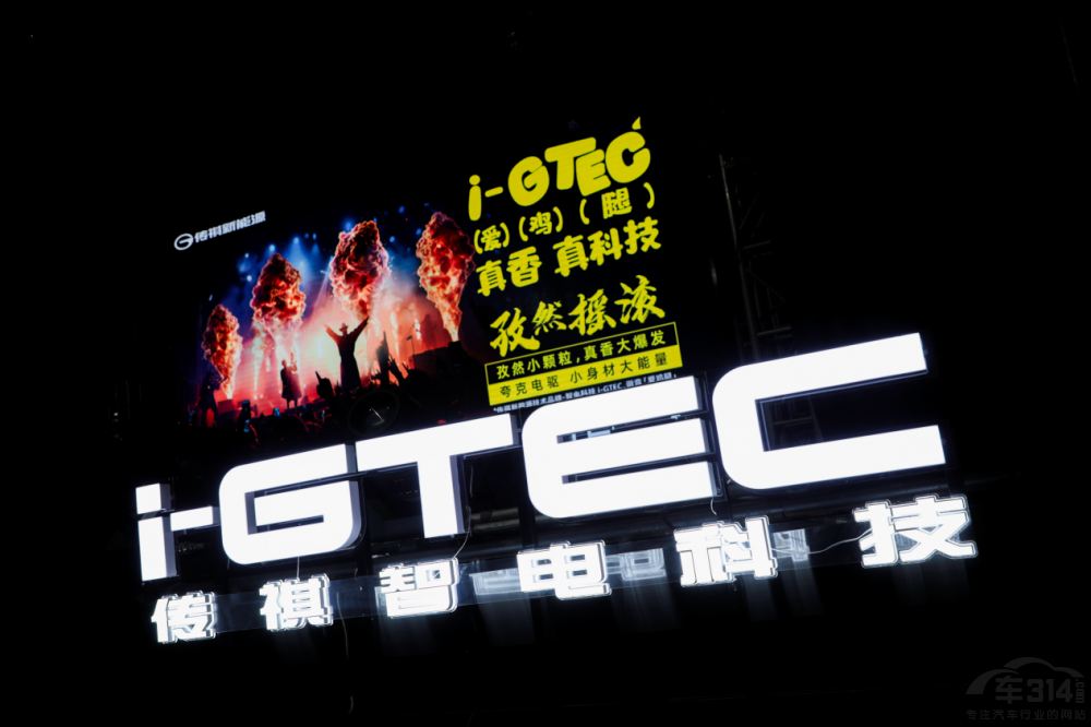 _(d)MϡԴ(lin)i-GTECg(sh)