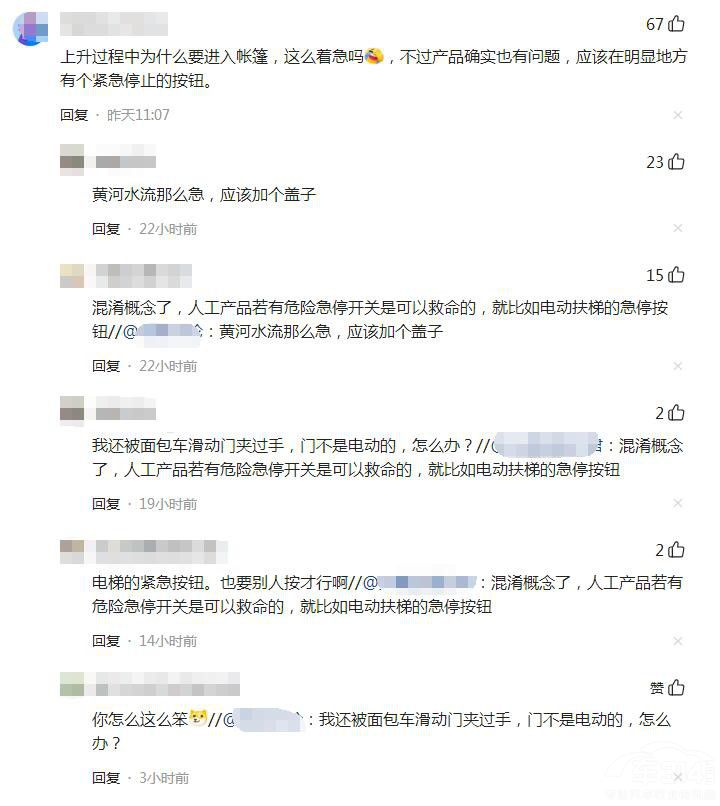 늄ӎ¼l؟(z)