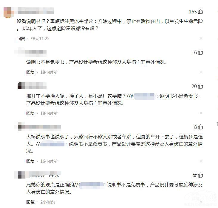 늄ӎ¼l؟(z)