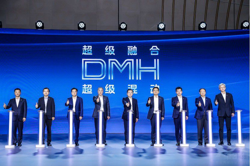 TLm(x) sD5X DMH