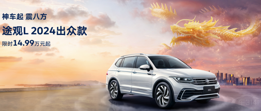 l(shu)SUVġϴ硱;^L(du)ȱCR-V