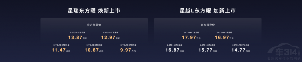  Ї | (chung)ԏጡ
