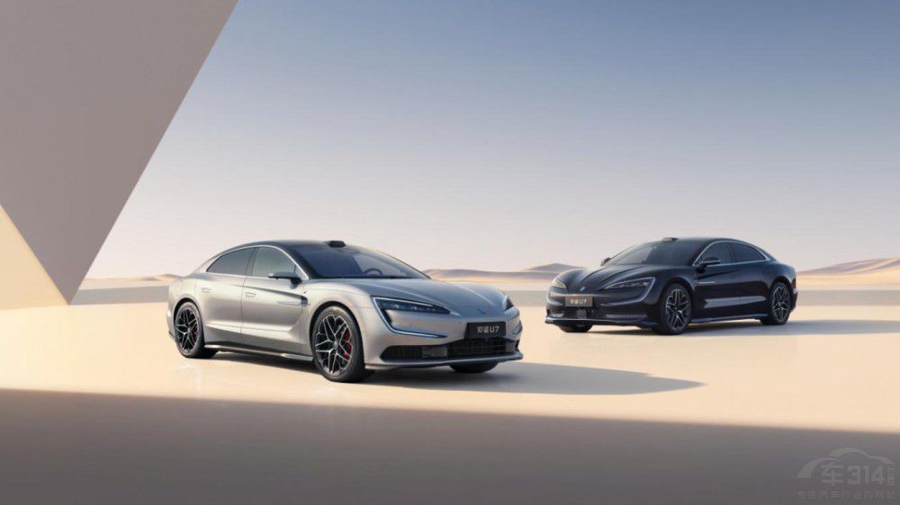 U7 PHEV EVpŞ V܇չ_(ki)A(y)
