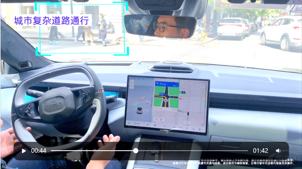 I(lng)Z10  95kWh 702km(q)Halo棡