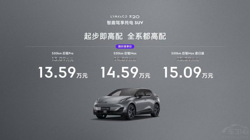 I(lng)r(ji)13.59fԪI(lng)Z20 ʽ