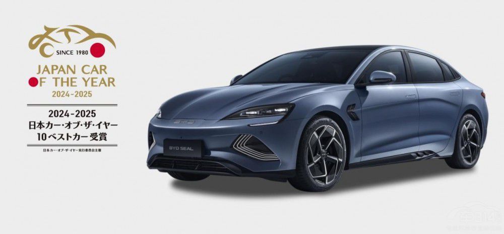 ձ2024EVNȁѽ(jng)ԽS