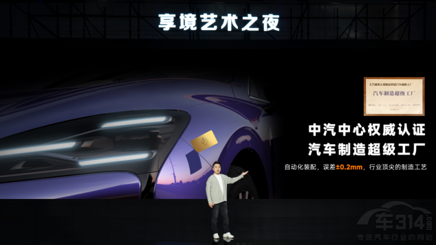 E ɯˇg(sh)(lin)ek2025׈ˇg(sh)չ