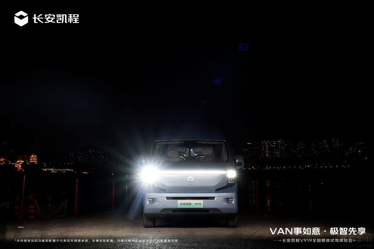 LPV919o˙C(j)ЩڿƼ