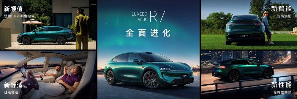 ǽpУȫϵdHUAWEI ADS 4