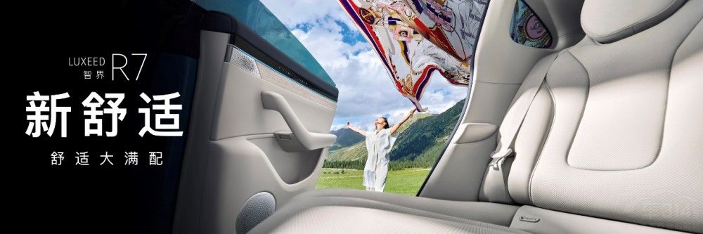 ǽpȫϵdHUAWEI ADS 4