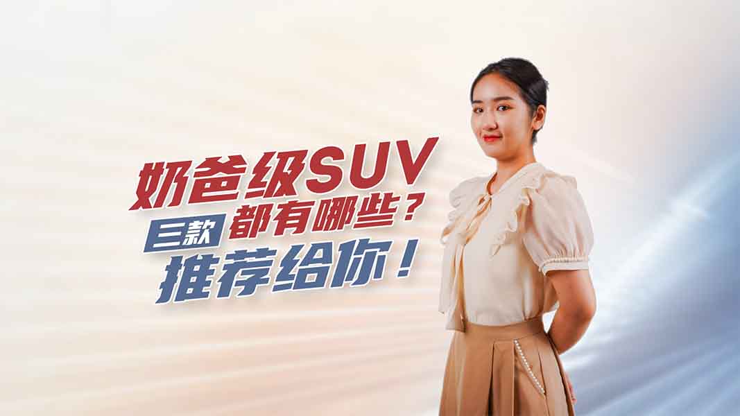 @SUV̰ւǳQĻ飡