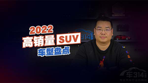 Pc(din)2022NSUV܇ ˹ӵڶ