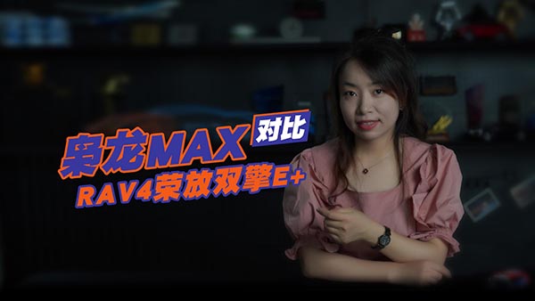 xòSUV nMAX߀ǘspE+