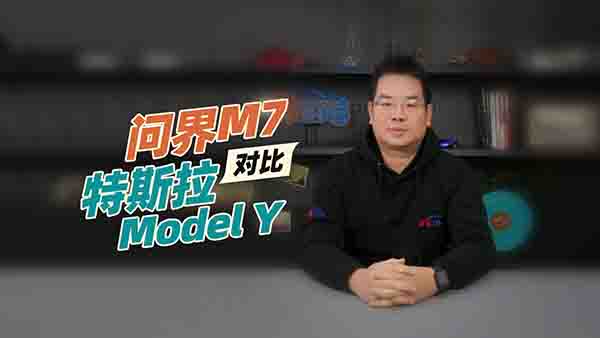 25fSUVxM7߀Model Y