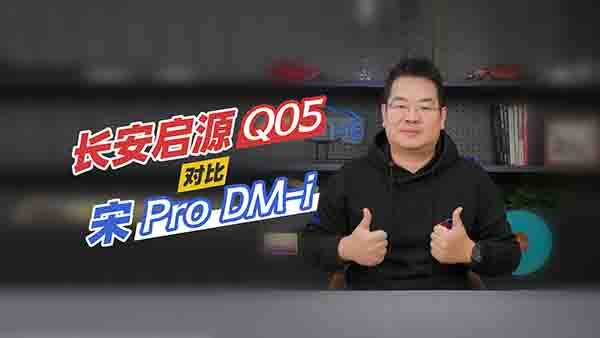 LԴQ05Pro DM-ilx