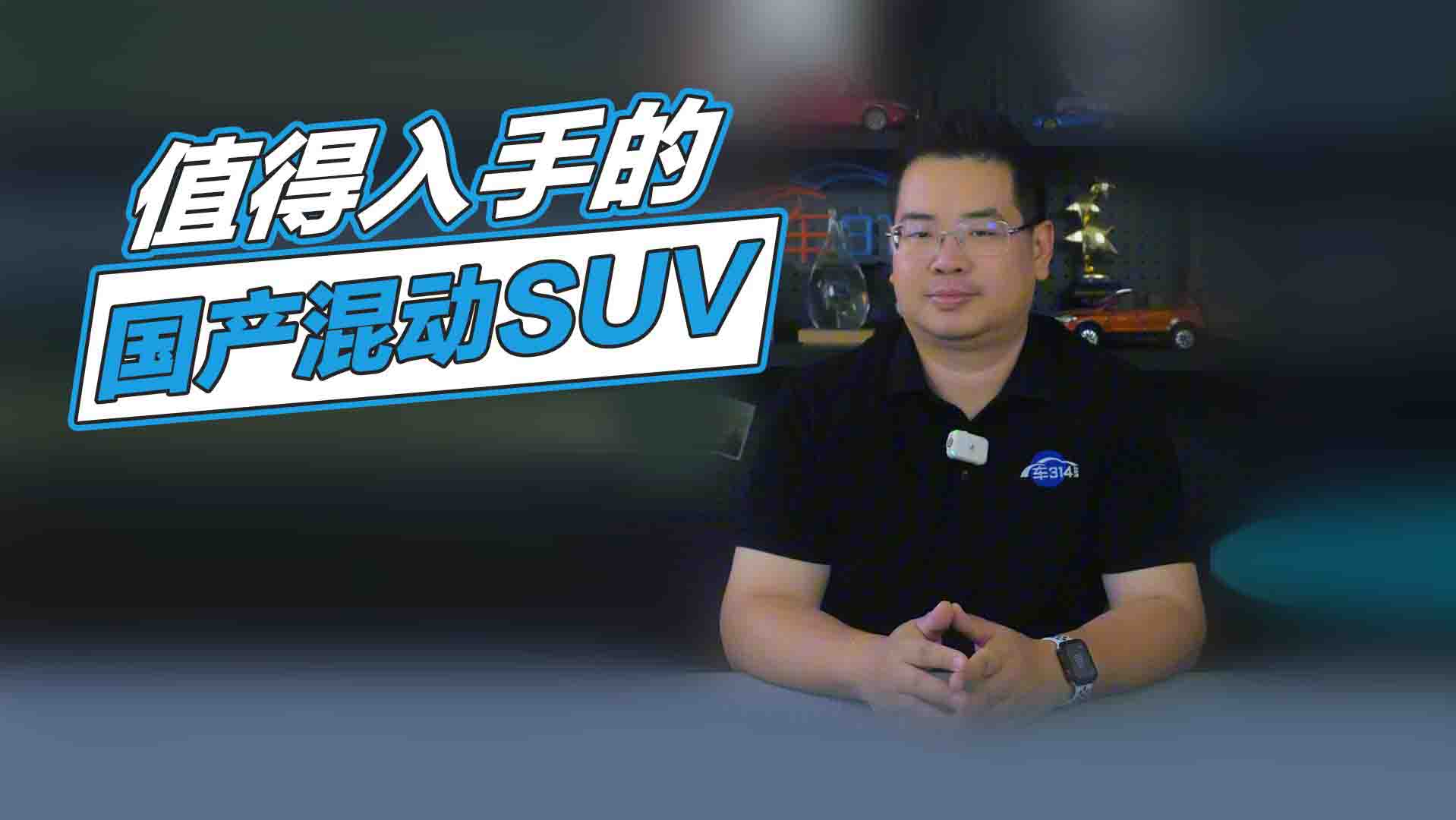 (gu)a(chn)(dng)SUVôx@]룡